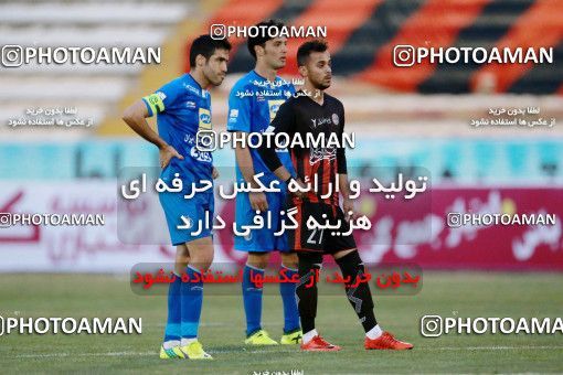 949590, Tehran, [*parameter:4*], Iran Pro League، Persian Gulf Cup، 2017-18 season، First Leg، Week 12، Siah Jamegan ۰ v ۰ Esteghlal on 2017/11/20 at Samen Stadium