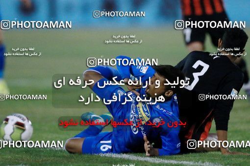 950360, Tehran, [*parameter:4*], Iran Pro League، Persian Gulf Cup، 2017-18 season، First Leg، Week 12، Siah Jamegan ۰ v ۰ Esteghlal on 2017/11/20 at Samen Stadium