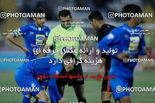 950612, Tehran, [*parameter:4*], Iran Pro League، Persian Gulf Cup، 2017-18 season، First Leg، Week 12، Siah Jamegan ۰ v ۰ Esteghlal on 2017/11/20 at Samen Stadium