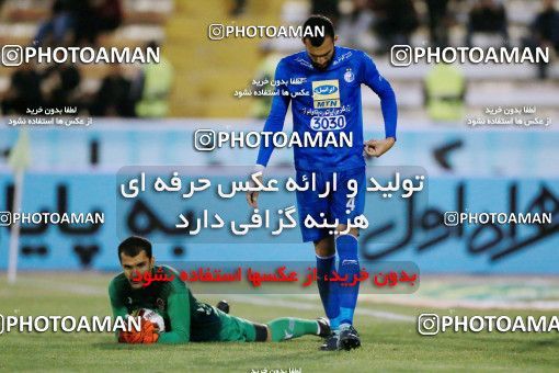 950597, Tehran, [*parameter:4*], Iran Pro League، Persian Gulf Cup، 2017-18 season، First Leg، Week 12، Siah Jamegan ۰ v ۰ Esteghlal on 2017/11/20 at Samen Stadium