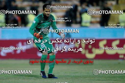 949605, Tehran, [*parameter:4*], Iran Pro League، Persian Gulf Cup، 2017-18 season، First Leg، Week 12، Siah Jamegan ۰ v ۰ Esteghlal on 2017/11/20 at Samen Stadium