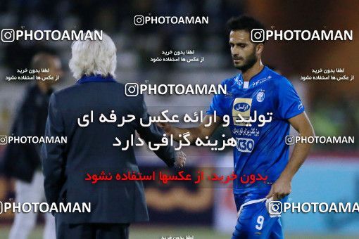 950422, Tehran, [*parameter:4*], لیگ برتر فوتبال ایران، Persian Gulf Cup، Week 12، First Leg، Siah Jamegan 0 v 0 Esteghlal on 2017/11/20 at Samen Stadium