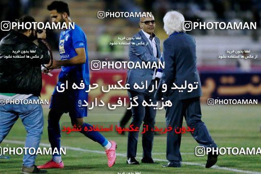 950284, Tehran, [*parameter:4*], لیگ برتر فوتبال ایران، Persian Gulf Cup، Week 12، First Leg، Siah Jamegan 0 v 0 Esteghlal on 2017/11/20 at Samen Stadium