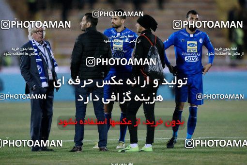 950594, Tehran, [*parameter:4*], Iran Pro League، Persian Gulf Cup، 2017-18 season، First Leg، Week 12، Siah Jamegan ۰ v ۰ Esteghlal on 2017/11/20 at Samen Stadium