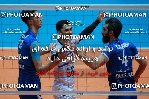 954258, Tehran, Iran, Iran Volleyball Super League، Shahid Hojaji Cup، 2017-18 season، First Leg، Week 3، Sarmayeh Bank 3 v ۱ Paykan on 2017/10/18 at Volleyball House of Tehran