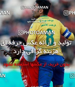 997585, Tehran, , جام حذفی فوتبال ایران, 1.4 round, Khorramshahr Cup, Persepolis 1 v 1 Sanat Naft Abadan on 2017/12/19 at Azadi Stadium