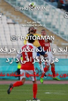 998298, Tehran, , جام حذفی فوتبال ایران, 1.4 round, Khorramshahr Cup, Persepolis 1 v 1 Sanat Naft Abadan on 2017/12/19 at Azadi Stadium