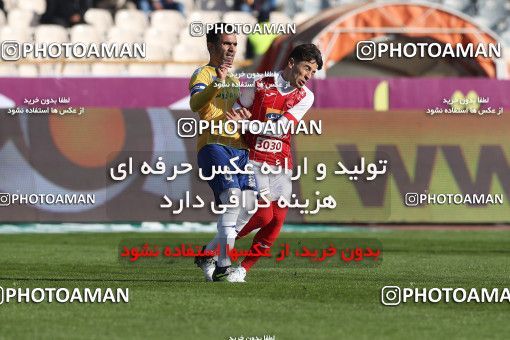 999148, Tehran, , جام حذفی فوتبال ایران, 1.4 round, Khorramshahr Cup, Persepolis 1 v 1 Sanat Naft Abadan on 2017/12/19 at Azadi Stadium