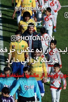 959731, Tehran, , جام حذفی فوتبال ایران, Quarter-final, Khorramshahr Cup, Persepolis 1 v 1 Sanat Naft Abadan on 2017/12/19 at Azadi Stadium