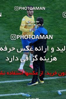 959347, Tehran, , Iranian Hazfi Cup, 1.4 round, Khorramshahr Cup, Persepolis ۱ v ۱ Sanat Naft Abadan on 2017/12/19 at Azadi Stadium