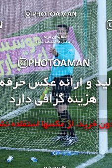 959576, Tehran, , جام حذفی فوتبال ایران, Quarter-final, Khorramshahr Cup, Persepolis 1 v 1 Sanat Naft Abadan on 2017/12/19 at Azadi Stadium