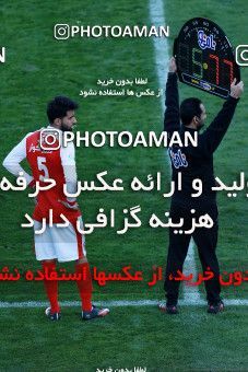 959587, Tehran, , جام حذفی فوتبال ایران, Quarter-final, Khorramshahr Cup, Persepolis 1 v 1 Sanat Naft Abadan on 2017/12/19 at Azadi Stadium