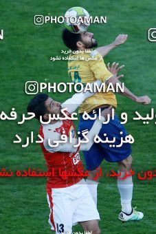 959480, Tehran, , Iranian Hazfi Cup, 1.4 round, Khorramshahr Cup, Persepolis ۱ v ۱ Sanat Naft Abadan on 2017/12/19 at Azadi Stadium