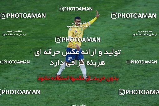 959538, Tehran, , جام حذفی فوتبال ایران, Quarter-final, Khorramshahr Cup, Persepolis 1 v 1 Sanat Naft Abadan on 2017/12/19 at Azadi Stadium