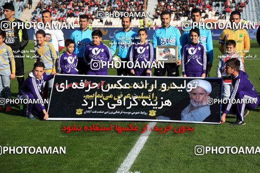 999278, Tehran, , جام حذفی فوتبال ایران, 1.4 round, Khorramshahr Cup, Persepolis 1 v 1 Sanat Naft Abadan on 2017/12/19 at Azadi Stadium