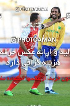 999782, Tehran, , جام حذفی فوتبال ایران, 1.4 round, Khorramshahr Cup, Persepolis 1 v 1 Sanat Naft Abadan on 2017/12/19 at Azadi Stadium