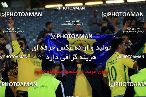 999741, Tehran, , جام حذفی فوتبال ایران, Quarter-final, Khorramshahr Cup, Persepolis 1 v 1 Sanat Naft Abadan on 2017/12/19 at Azadi Stadium