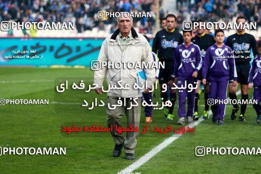 999999, Tehran, , Iranian Hazfi Cup, 1.4 round, Khorramshahr Cup, Esteghlal 3 v ۰ Iran Javan Boushehr on 2017/12/20 at Azadi Stadium