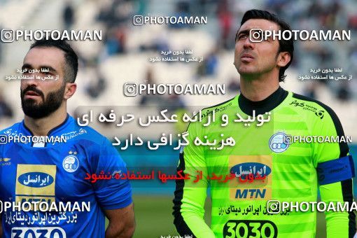 1000071, Tehran, , جام حذفی فوتبال ایران, 1.4 round, Khorramshahr Cup, Esteghlal 3 v 0 Iran Javan Boushehr on 2017/12/20 at Azadi Stadium