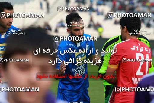 1000043, Tehran, , جام حذفی فوتبال ایران, 1.4 round, Khorramshahr Cup, Esteghlal 3 v 0 Iran Javan Boushehr on 2017/12/20 at Azadi Stadium