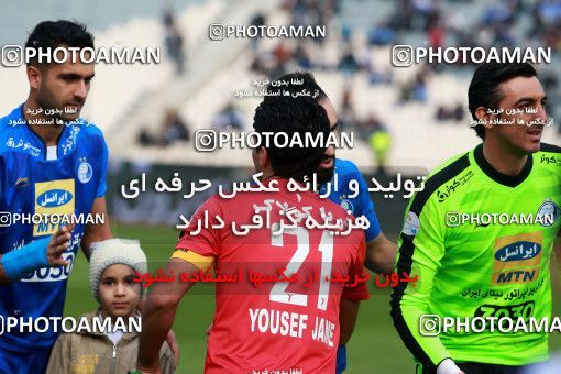 999918, Tehran, , جام حذفی فوتبال ایران, 1.4 round, Khorramshahr Cup, Esteghlal 3 v 0 Iran Javan Boushehr on 2017/12/20 at Azadi Stadium