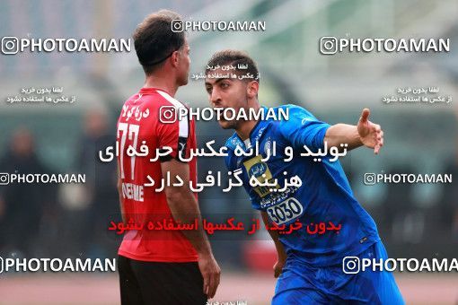 999871, Tehran, , Iranian Hazfi Cup, 1.4 round, Khorramshahr Cup, Esteghlal 3 v ۰ Iran Javan Boushehr on 2017/12/20 at Azadi Stadium