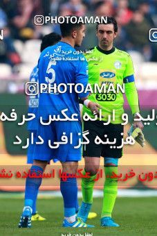 999965, Tehran, , جام حذفی فوتبال ایران, 1.4 round, Khorramshahr Cup, Esteghlal 3 v 0 Iran Javan Boushehr on 2017/12/20 at Azadi Stadium