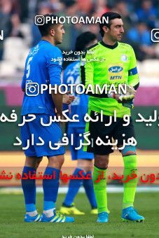 1000160, Tehran, , جام حذفی فوتبال ایران, 1.4 round, Khorramshahr Cup, Esteghlal 3 v 0 Iran Javan Boushehr on 2017/12/20 at Azadi Stadium