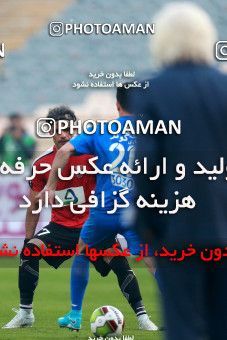 999942, Tehran, , Iranian Hazfi Cup, 1.4 round, Khorramshahr Cup, Esteghlal 3 v ۰ Iran Javan Boushehr on 2017/12/20 at Azadi Stadium