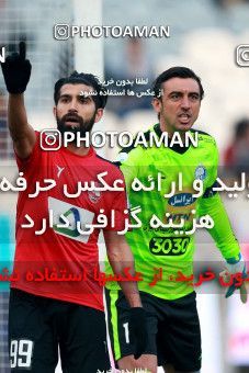 999938, Tehran, , جام حذفی فوتبال ایران, 1.4 round, Khorramshahr Cup, Esteghlal 3 v 0 Iran Javan Boushehr on 2017/12/20 at Azadi Stadium