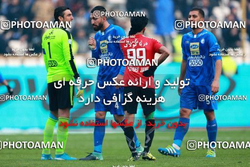 1000025, Tehran, , جام حذفی فوتبال ایران, 1.4 round, Khorramshahr Cup, Esteghlal 3 v 0 Iran Javan Boushehr on 2017/12/20 at Azadi Stadium