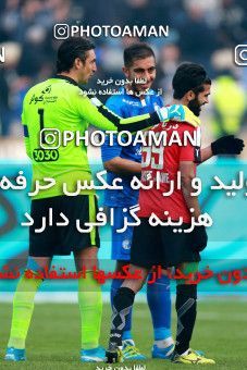 999933, Tehran, , جام حذفی فوتبال ایران, 1.4 round, Khorramshahr Cup, Esteghlal 3 v 0 Iran Javan Boushehr on 2017/12/20 at Azadi Stadium