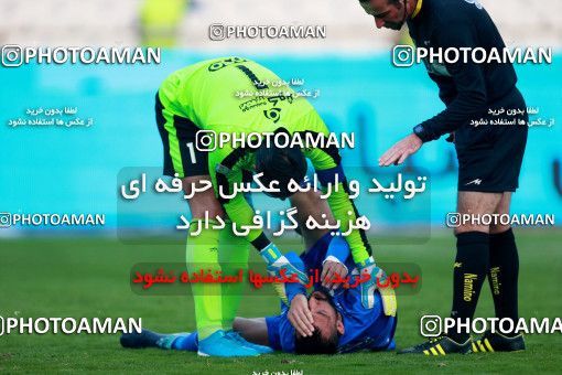 1000259, Tehran, , جام حذفی فوتبال ایران, 1.4 round, Khorramshahr Cup, Esteghlal 3 v 0 Iran Javan Boushehr on 2017/12/20 at Azadi Stadium