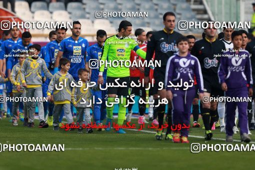 1001216, Tehran, , جام حذفی فوتبال ایران, 1.4 round, Khorramshahr Cup, Esteghlal 3 v 0 Iran Javan Boushehr on 2017/12/20 at Azadi Stadium