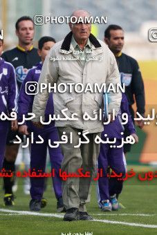 1001666, Tehran, , Iranian Hazfi Cup, 1.4 round, Khorramshahr Cup, Esteghlal 3 v ۰ Iran Javan Boushehr on 2017/12/20 at Azadi Stadium