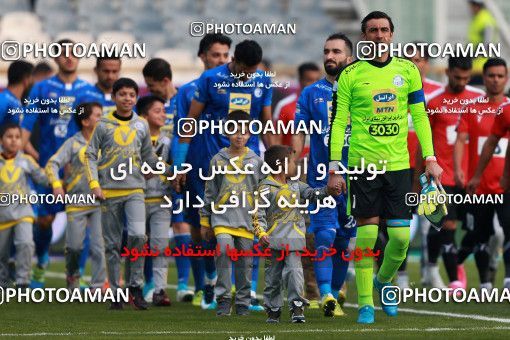 1001456, Tehran, , جام حذفی فوتبال ایران, 1.4 round, Khorramshahr Cup, Esteghlal 3 v 0 Iran Javan Boushehr on 2017/12/20 at Azadi Stadium