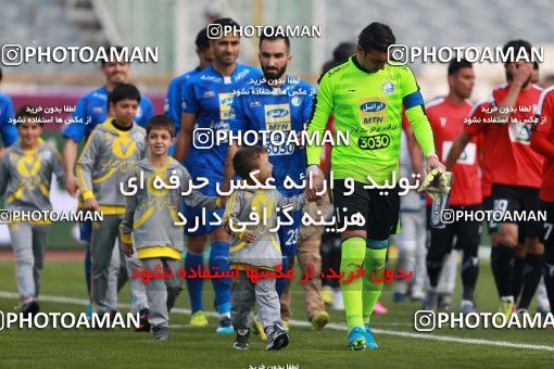 1001166, Tehran, , جام حذفی فوتبال ایران, 1.4 round, Khorramshahr Cup, Esteghlal 3 v 0 Iran Javan Boushehr on 2017/12/20 at Azadi Stadium