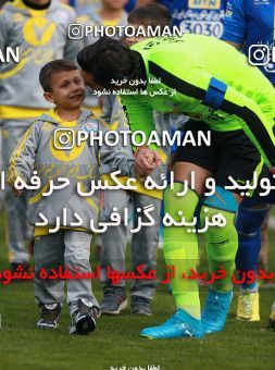 1000607, Tehran, , جام حذفی فوتبال ایران, 1.4 round, Khorramshahr Cup, Esteghlal 3 v 0 Iran Javan Boushehr on 2017/12/20 at Azadi Stadium