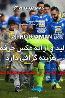 1000405, Tehran, , جام حذفی فوتبال ایران, 1.4 round, Khorramshahr Cup, Esteghlal 3 v 0 Iran Javan Boushehr on 2017/12/20 at Azadi Stadium