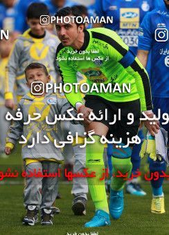 1001730, Tehran, , جام حذفی فوتبال ایران, 1.4 round, Khorramshahr Cup, Esteghlal 3 v 0 Iran Javan Boushehr on 2017/12/20 at Azadi Stadium