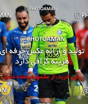 1001647, Tehran, , جام حذفی فوتبال ایران, 1.4 round, Khorramshahr Cup, Esteghlal 3 v 0 Iran Javan Boushehr on 2017/12/20 at Azadi Stadium