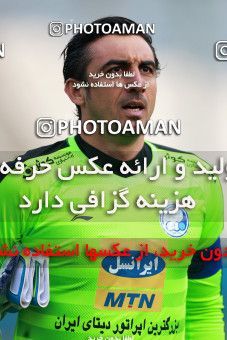 1000809, Tehran, , جام حذفی فوتبال ایران, Quarter-final, Khorramshahr Cup, Esteghlal 3 v 0 Iran Javan Boushehr on 2017/12/20 at Azadi Stadium