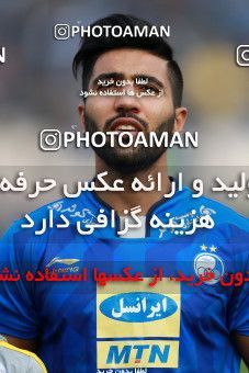 1001201, Tehran, , جام حذفی فوتبال ایران, Quarter-final, Khorramshahr Cup, Esteghlal 3 v 0 Iran Javan Boushehr on 2017/12/20 at Azadi Stadium