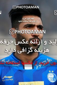 1001316, Tehran, , جام حذفی فوتبال ایران, Quarter-final, Khorramshahr Cup, Esteghlal 3 v 0 Iran Javan Boushehr on 2017/12/20 at Azadi Stadium