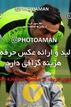 1001612, Tehran, , جام حذفی فوتبال ایران, 1.4 round, Khorramshahr Cup, Esteghlal 3 v 0 Iran Javan Boushehr on 2017/12/20 at Azadi Stadium