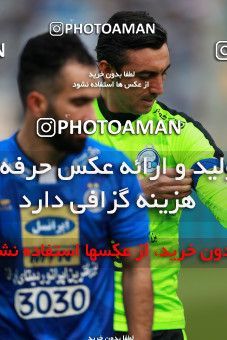 1001361, Tehran, , جام حذفی فوتبال ایران, 1.4 round, Khorramshahr Cup, Esteghlal 3 v 0 Iran Javan Boushehr on 2017/12/20 at Azadi Stadium