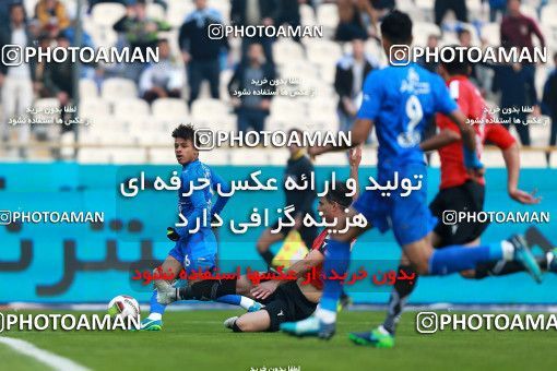 1001653, Tehran, , Iranian Hazfi Cup, 1.4 round, Khorramshahr Cup, Esteghlal 3 v ۰ Iran Javan Boushehr on 2017/12/20 at Azadi Stadium