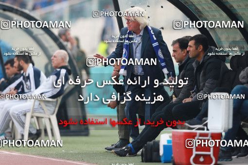 1001687, Tehran, , Iranian Hazfi Cup, 1.4 round, Khorramshahr Cup, Esteghlal 3 v ۰ Iran Javan Boushehr on 2017/12/20 at Azadi Stadium