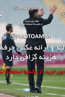 1000538, Tehran, , Iranian Hazfi Cup, 1.4 round, Khorramshahr Cup, Esteghlal 3 v ۰ Iran Javan Boushehr on 2017/12/20 at Azadi Stadium