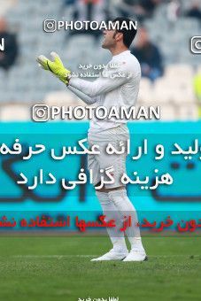 1001323, Tehran, , Iranian Hazfi Cup, 1.4 round, Khorramshahr Cup, Esteghlal 3 v ۰ Iran Javan Boushehr on 2017/12/20 at Azadi Stadium